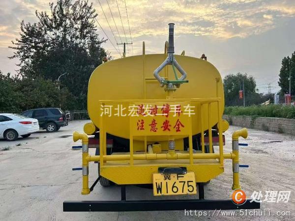 二手灑水車