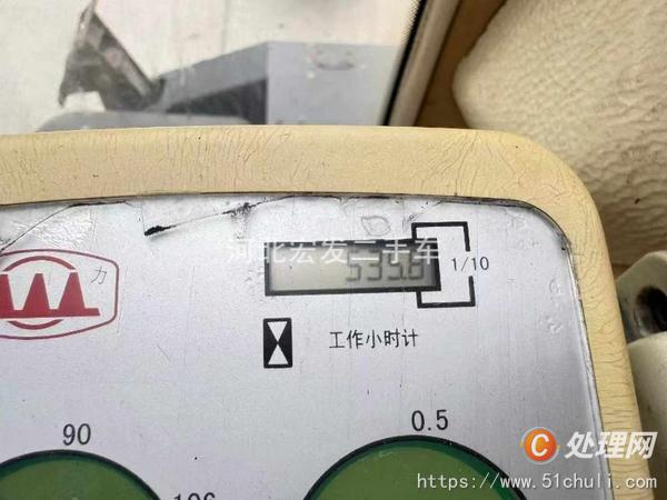 二手挖掘機(jī)