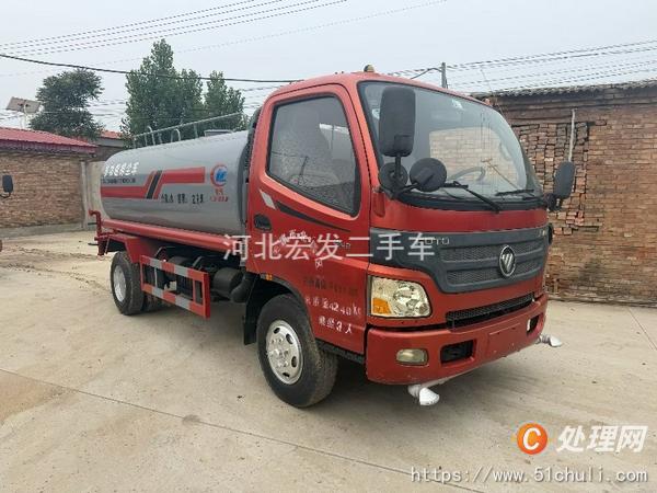 二手灑水車