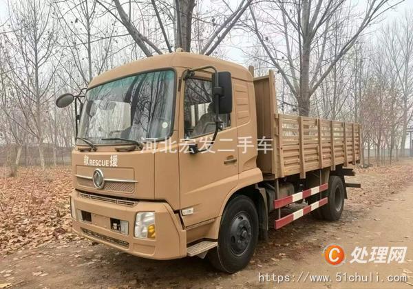 二手平板車