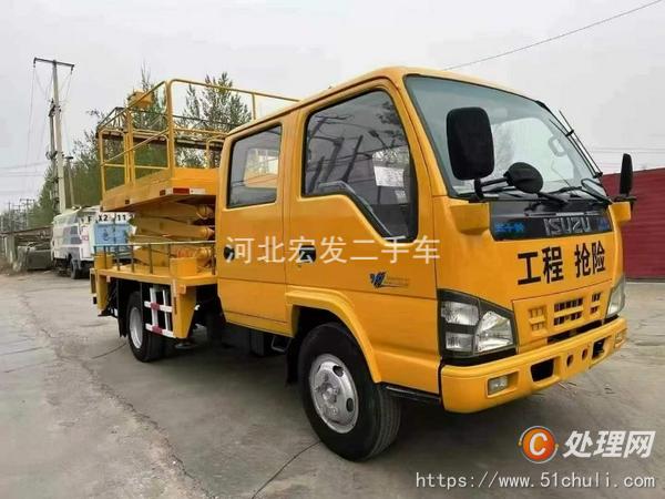 二手高空作業(yè)車