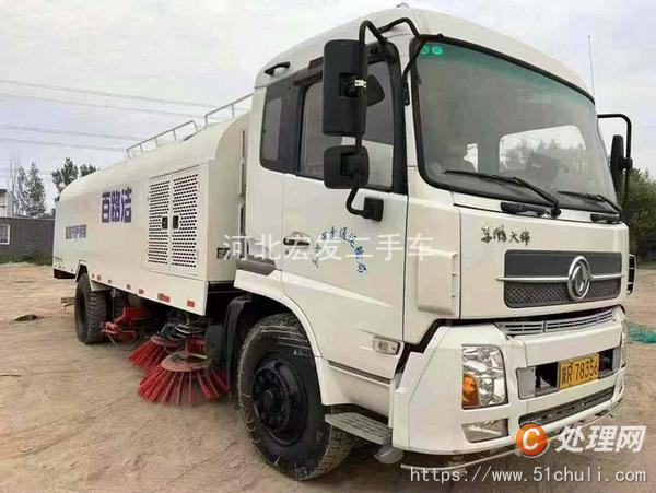 二手掃路車