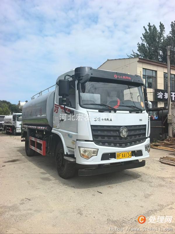 二手灑水車
