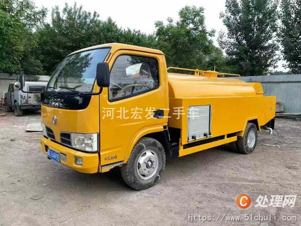 二手灑水車