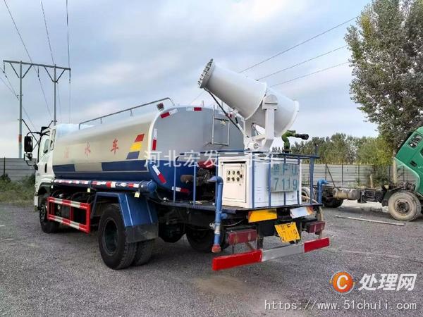 二手灑水車