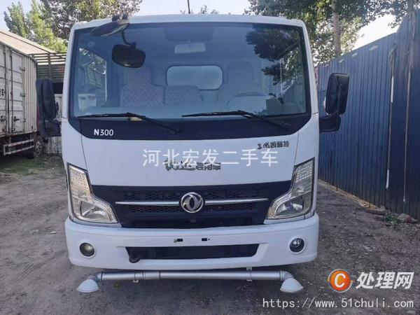 二手灑水車(chē)
