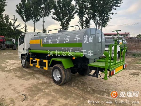 二手灑水車