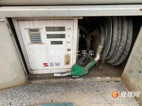 二手加油車