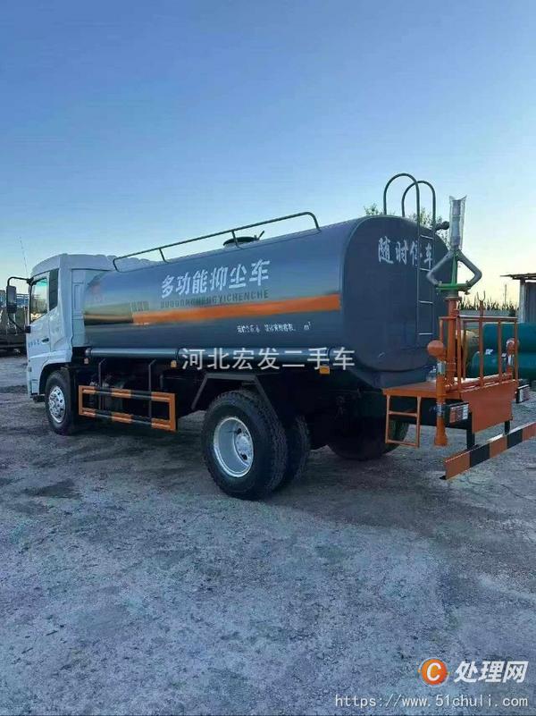 二手灑水車
