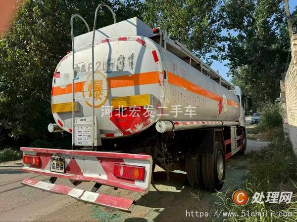 二手油罐車