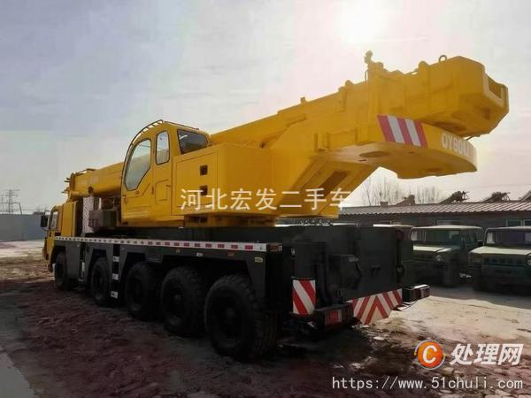 二手汽車吊