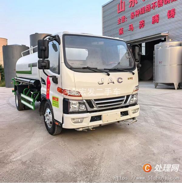 二手灑水車