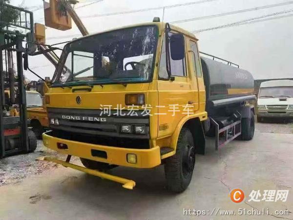 二手灑水車