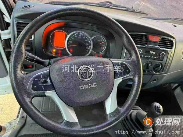 二手加油車