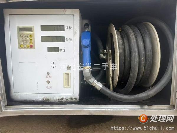 二手加油車