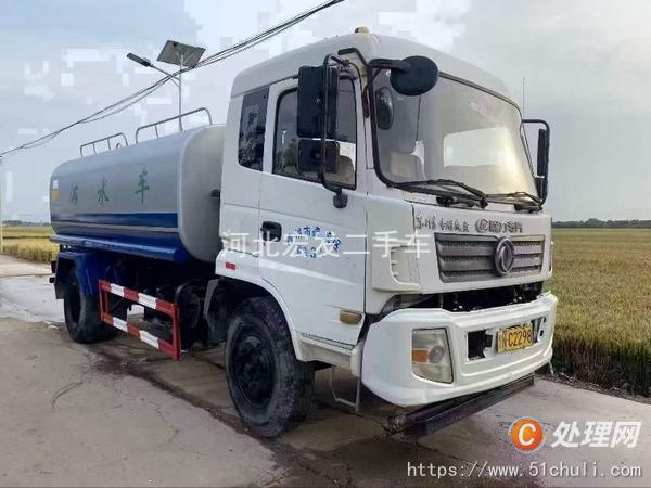 二手灑水車(chē)