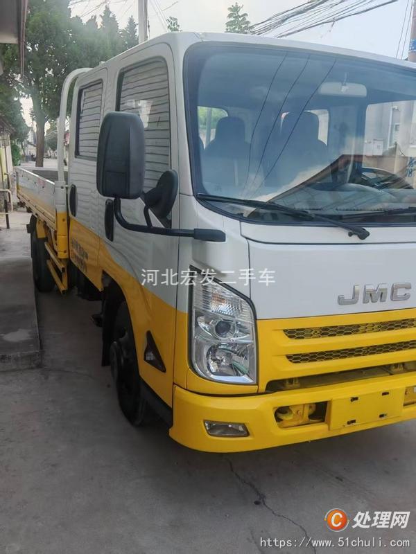 二手貨車