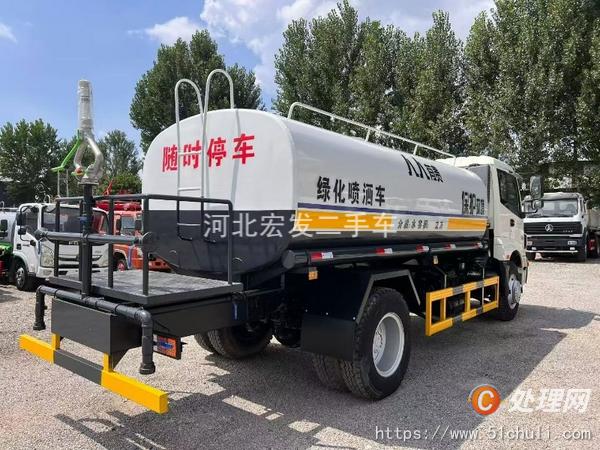 二手灑水車