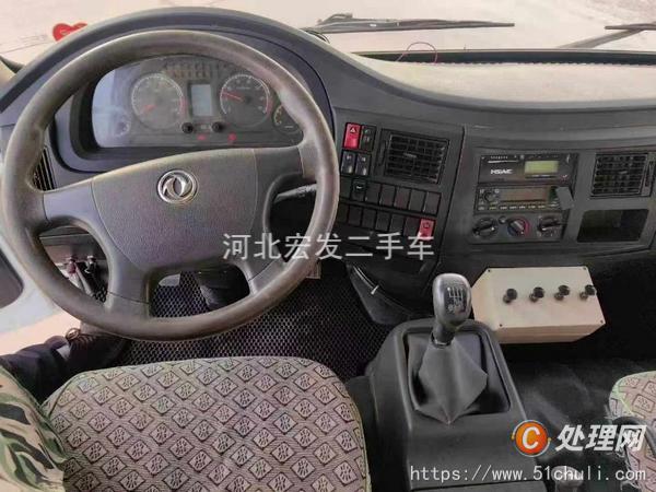 二手灑水車