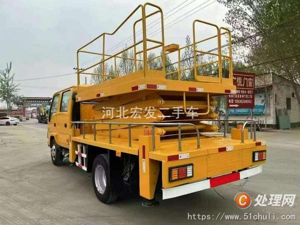 二手高空作業(yè)車