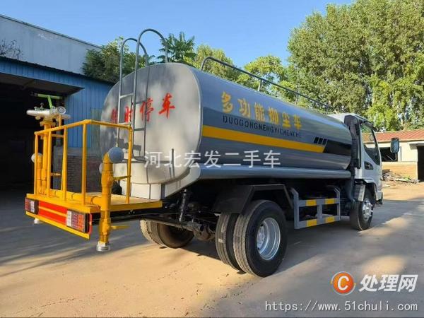 二手灑水車