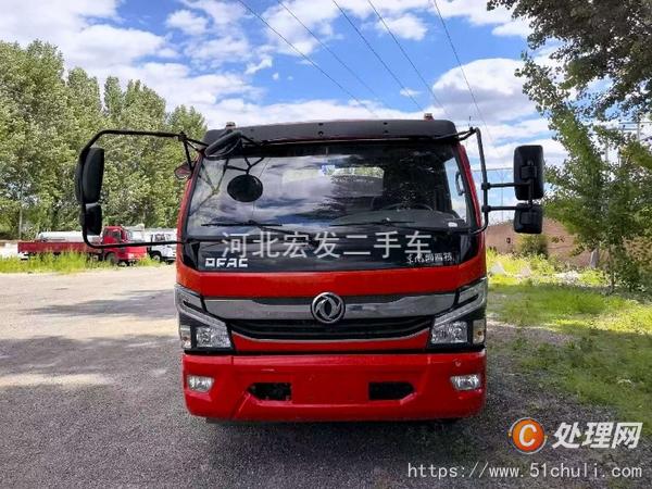 二手灑水車
