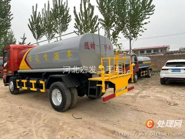二手灑水車