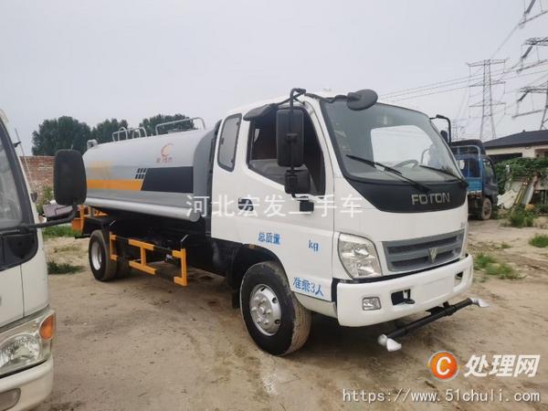 二手灑水車
