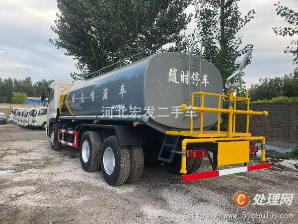 二手灑水車
