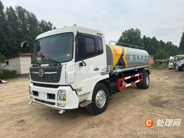 二手灑水車(chē)