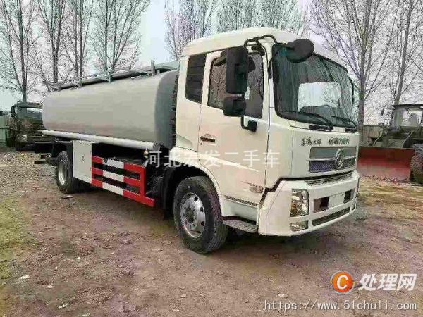 二手油罐車