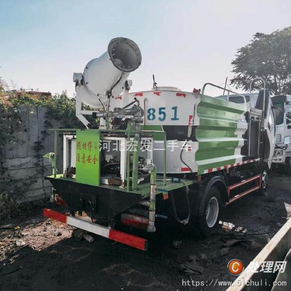二手灑水車