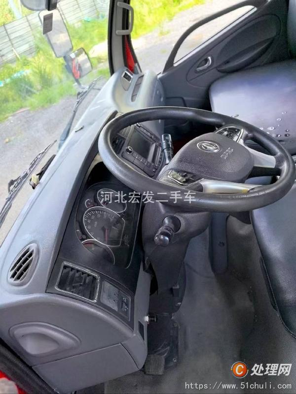 二手灑水車