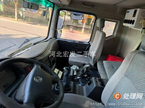 二手灑水車