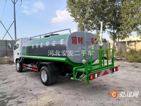 二手灑水車