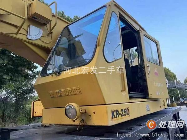 二手汽車吊