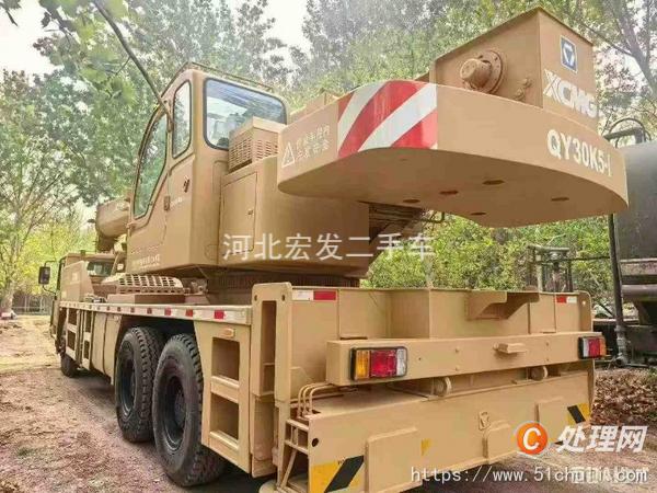 二手汽車吊