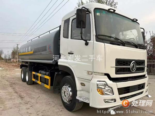 二手灑水車