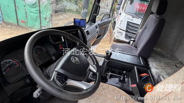 二手灑水車