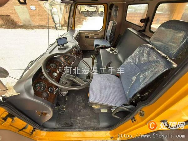 二手汽車吊