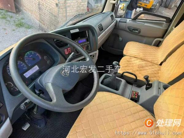 二手灑水車