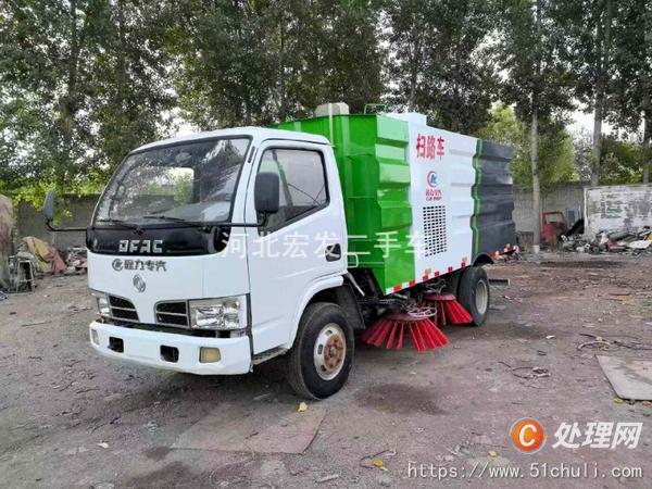 二手扫路车