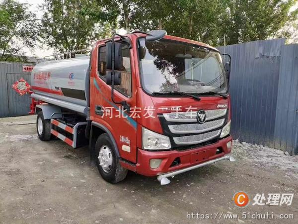 二手灑水車