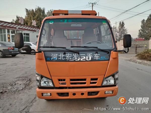 二手貨車