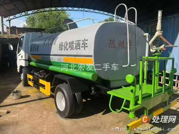 二手灑水車