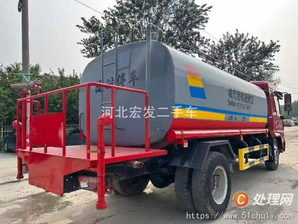 二手灑水車