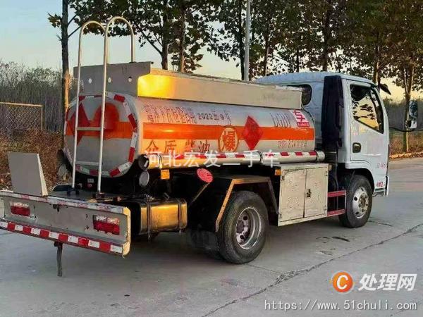 二手加油車