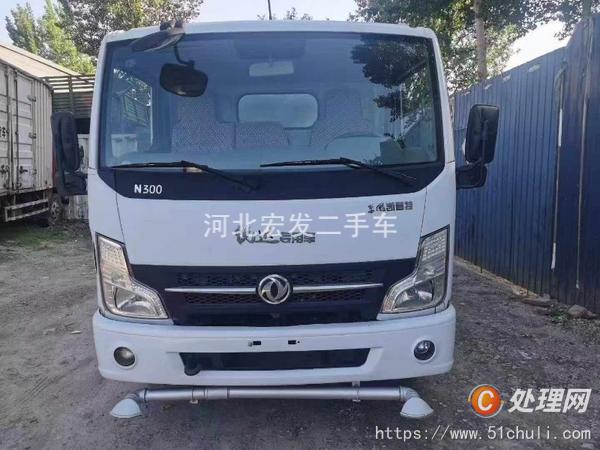 二手灑水車