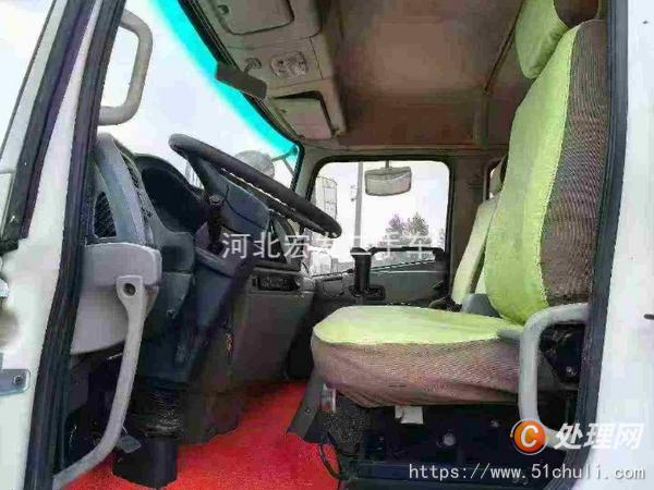 二手灑水車