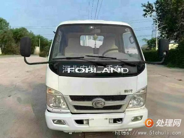 二手灑水車